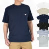 ダントン (DANTON) MEN'S SHORT SLEEVE POCKET T-SHIRT PLAIN ポケットTシャツ 半袖無地Tシャツ DT-C0198TCB