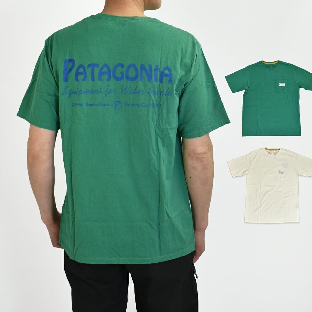 一部セール】パタゴニア (PATAGONIA) メンズ ウォーター ピープル