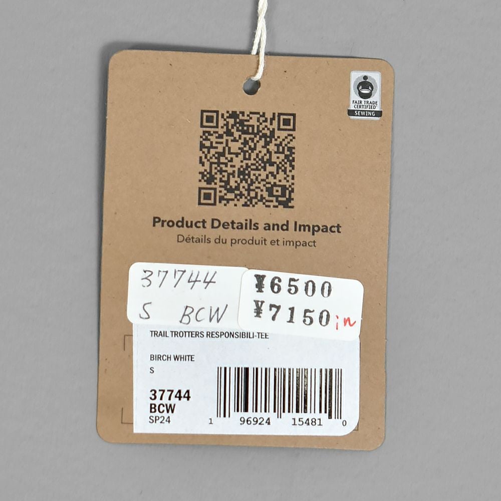 パタゴニア (PATAGONIA) トレイル トロッターズ レスポンシビリティー Trail Trotters Responsibili-Tee 半袖プリントTシャツ 37744