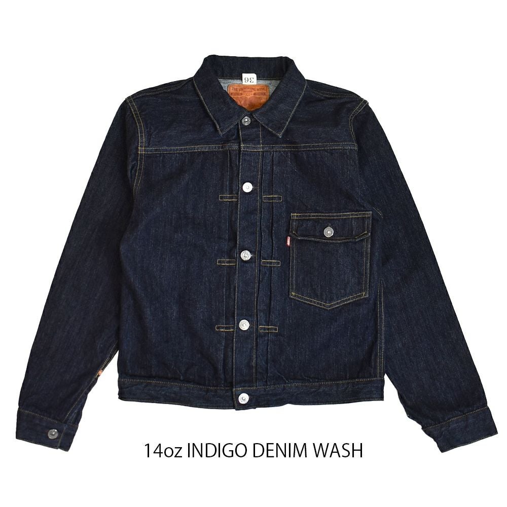 フリーホイーラーズ (FREEWHEELERS) -Lot 506 XX 1942- WASH 1st
