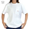 ダントン (DANTON) WOMEN'S SHORT SLEEVE POCKET T-SHIRT PLAIN ポケットTシャツ 半袖無地Tシャツ DT-C0197TCB