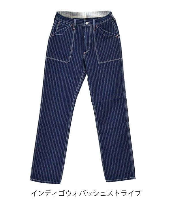 フリーホイーラーズ (FREEWHEELERS) -LONGSHOREMAN- OVERALLS 1900