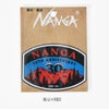 ナンガ (NANGA) NANGA 30TH ANNIVERSARY STICKER ナンガ30シュウネン アニバーサリーステッカー シール 30周年限定 ナンガ・バルバット 耐水 耐光 NA2454-3G506-Z  BLU×RED