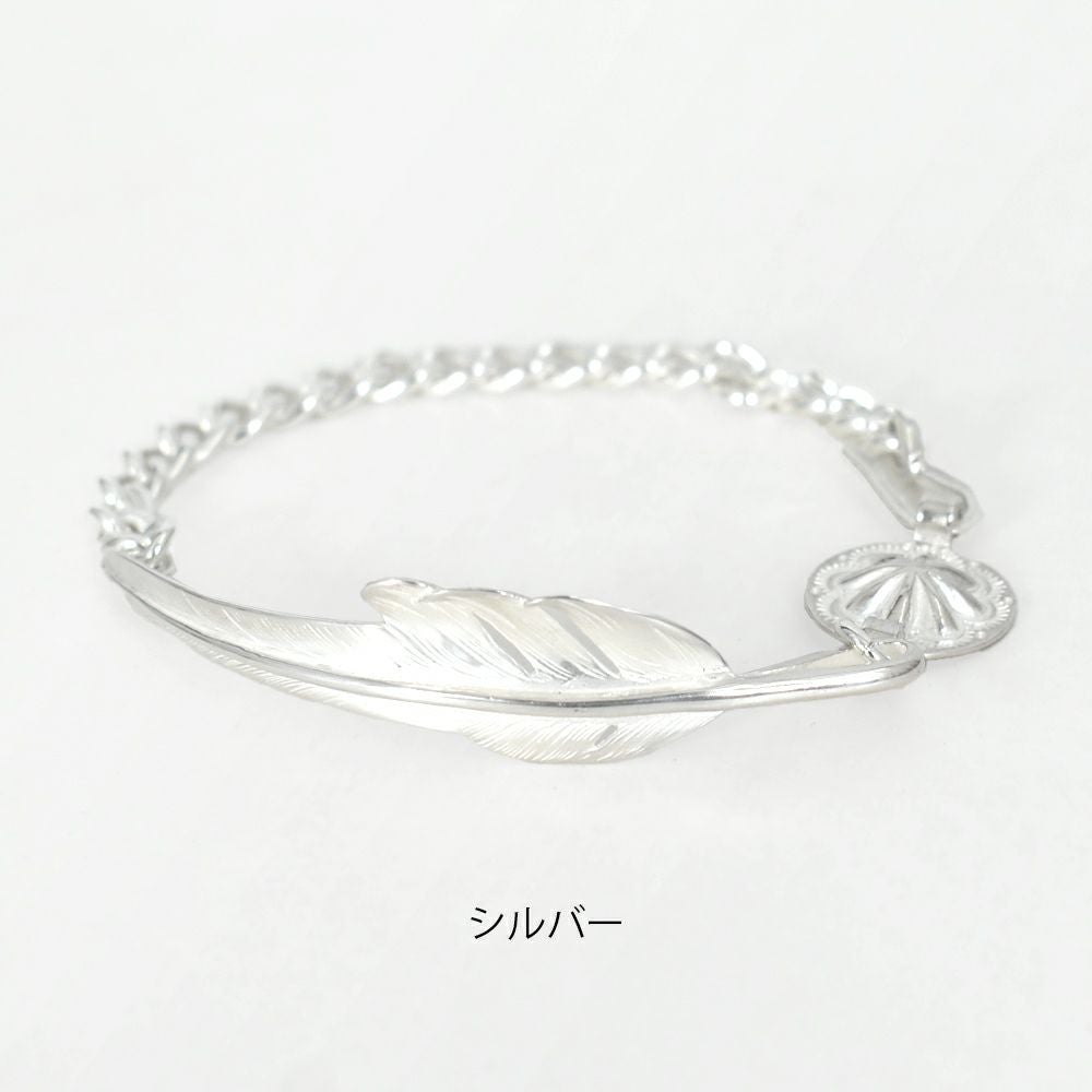 ラリースミス(LARRY SMITH) KAZEKIRI FEATHER CHAIN BRACELET