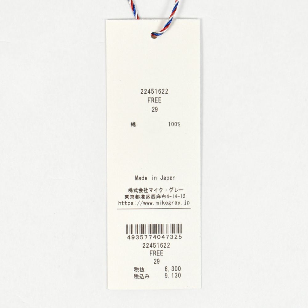 ポンデシャロン (PONT DE CHALONS) 【日本製】トロワボーダー 衿レースPO 長袖カットソー インナー 重ね着 22451622