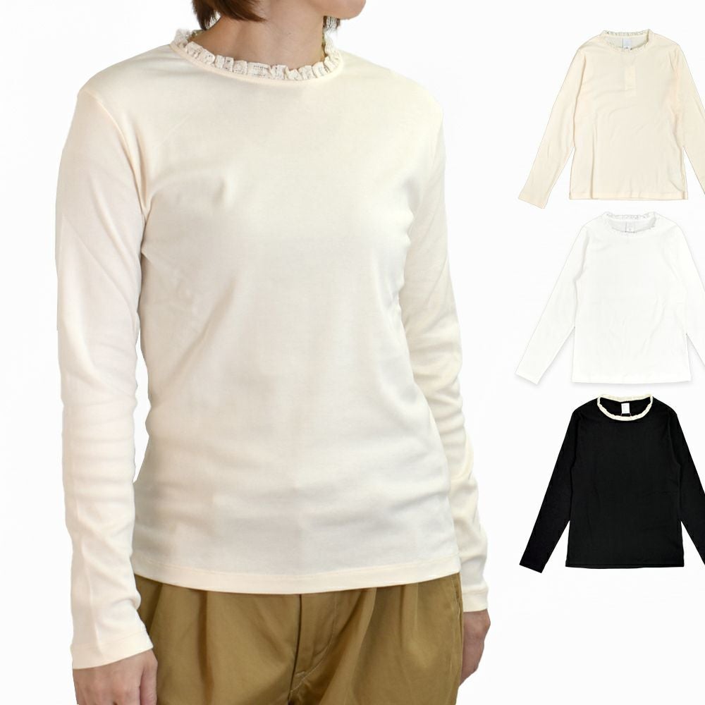 ポンデシャロン (PONT DE CHALONS) 【日本製】＜トロワ＞ 衿フリルプルオーバー 長袖カットソー インナー 重ね着 22451612