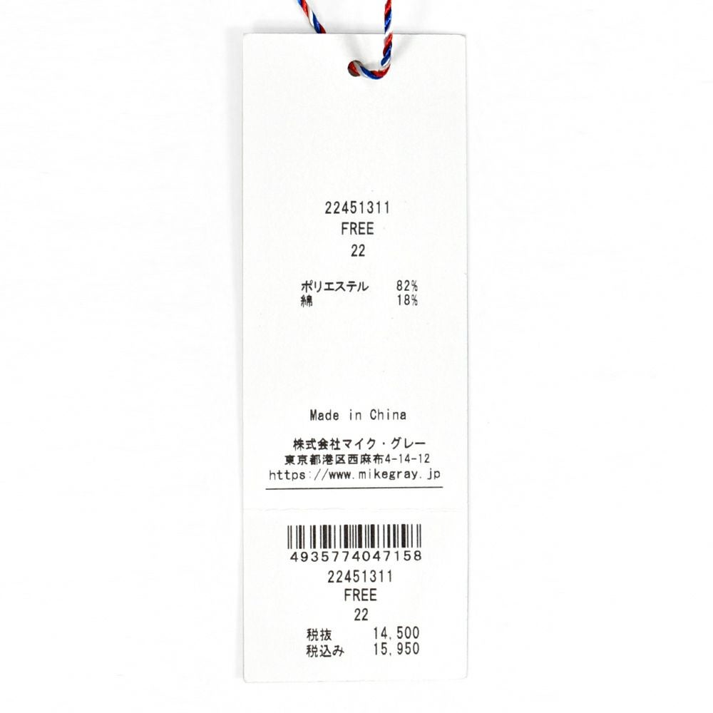 ポンデシャロン (PONT DE CHALONS) 刺繍釦バントカラーポケットSH 長袖ストライプノーカラーシャツ オーバーサイズ 22451311