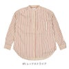 ポンデシャロン (PONT DE CHALONS) 刺繍釦バントカラーポケットSH 長袖ストライプノーカラーシャツ オーバーサイズ 22451311 69.レッドストライプ