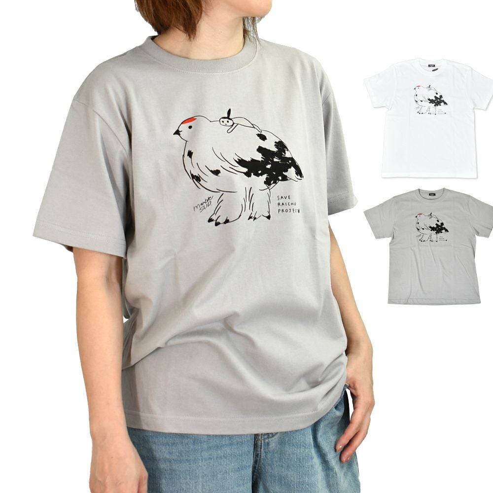 マーブルシュッド (marble SUD) Minami×raicho S/S TEE 半袖Tシャツ