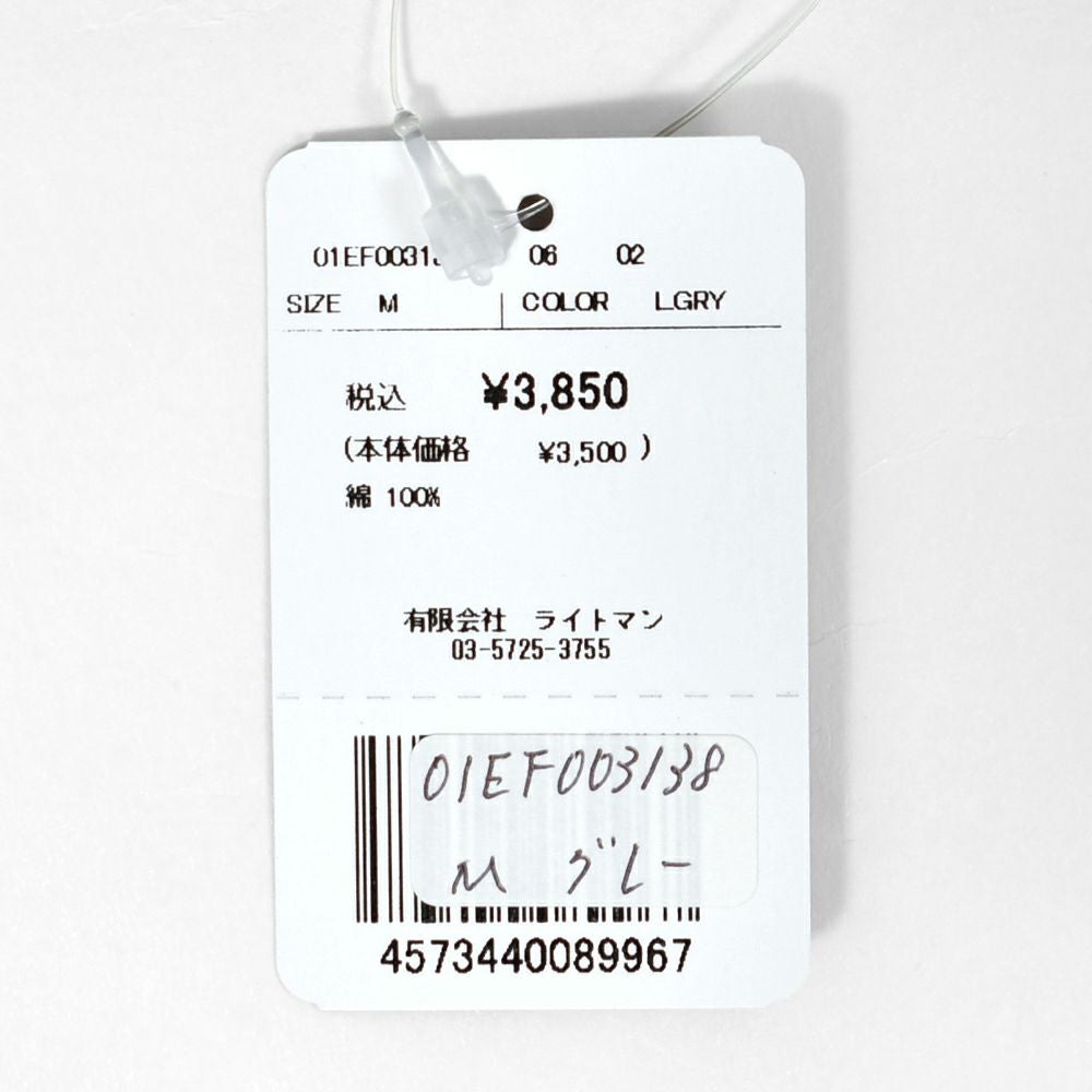 マーブルシュッド (marble SUD) Minami×raicho S/S TEE 半袖Tシャツ プリントTシャツ エビスミナミちゃん×ライチョウ ライチョウ保護スクラムプロジェクト 長野県 01EF003138