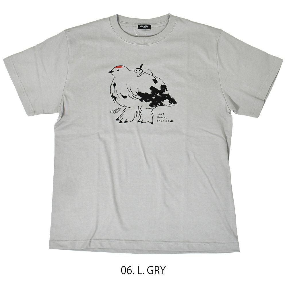 マーブルシュッド (marble SUD) Minami×raicho S/S TEE 半袖Tシャツ