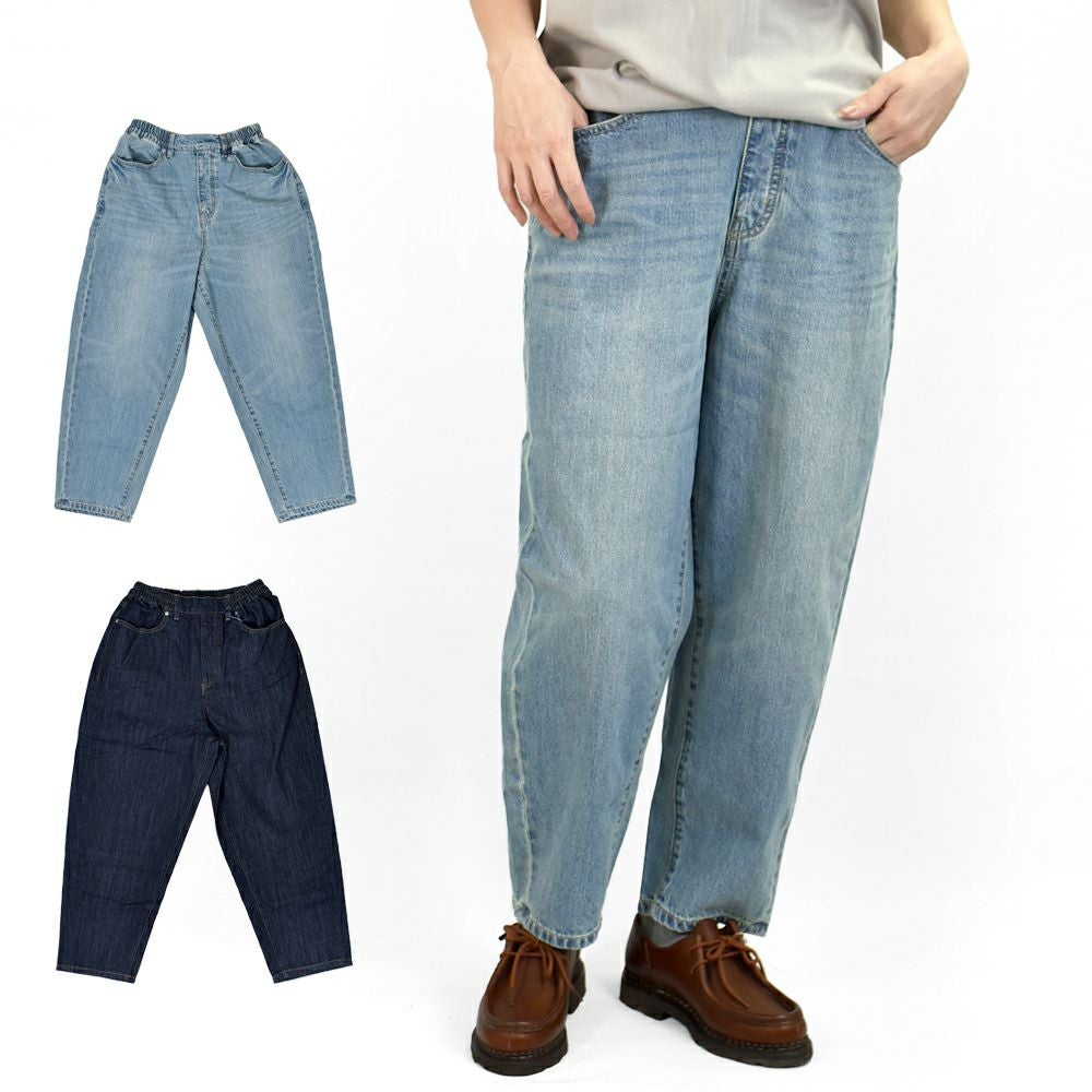 ケレン(KELEN) -ROY- EASY FIT DENIM デニムテーパードパンツ