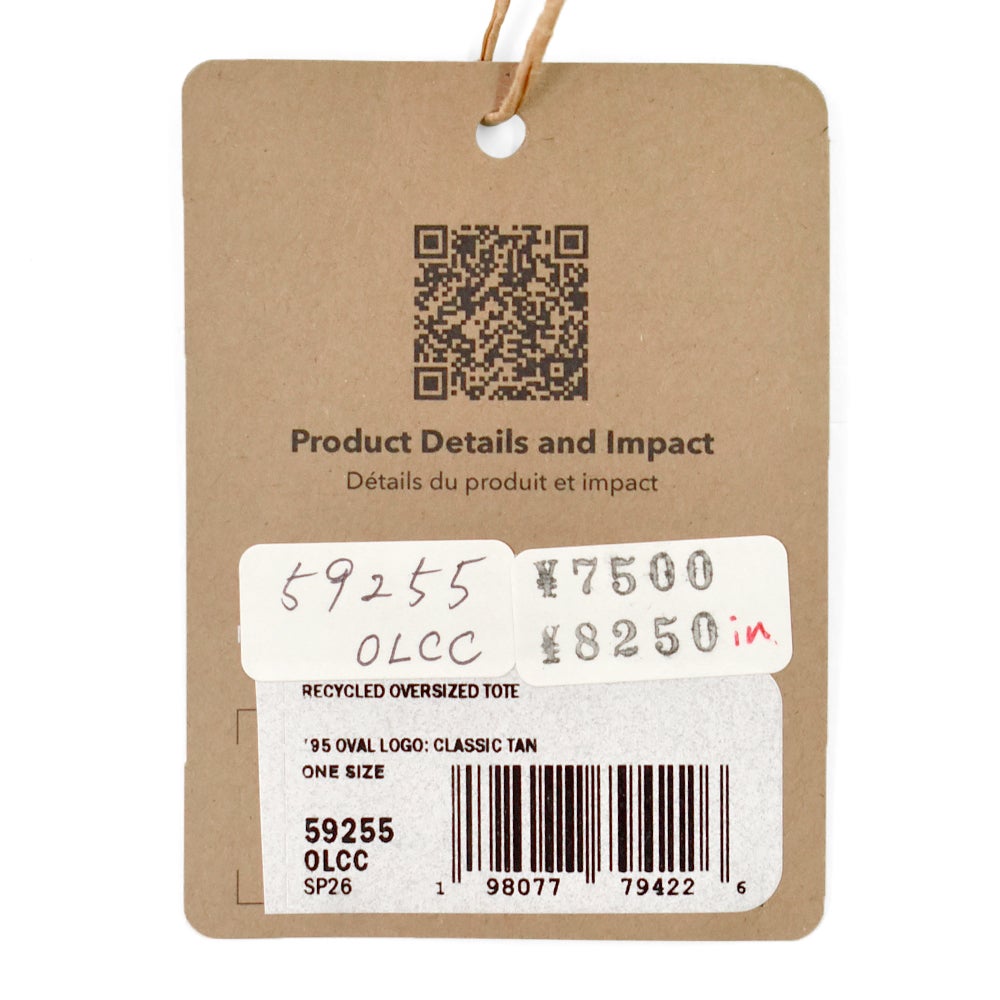 パタゴニア (PATAGONIA) リサイクル オーバーサイズ トート Recycled