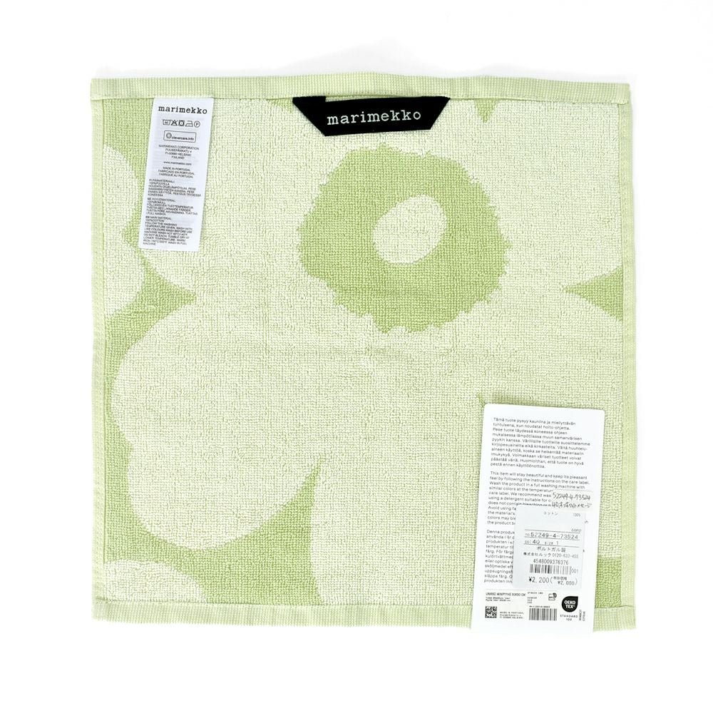 マリメッコ (marimekko) Unikko ミニタオル ハンドタオル ウニッコ 花 52249-4-73524 52249473524
