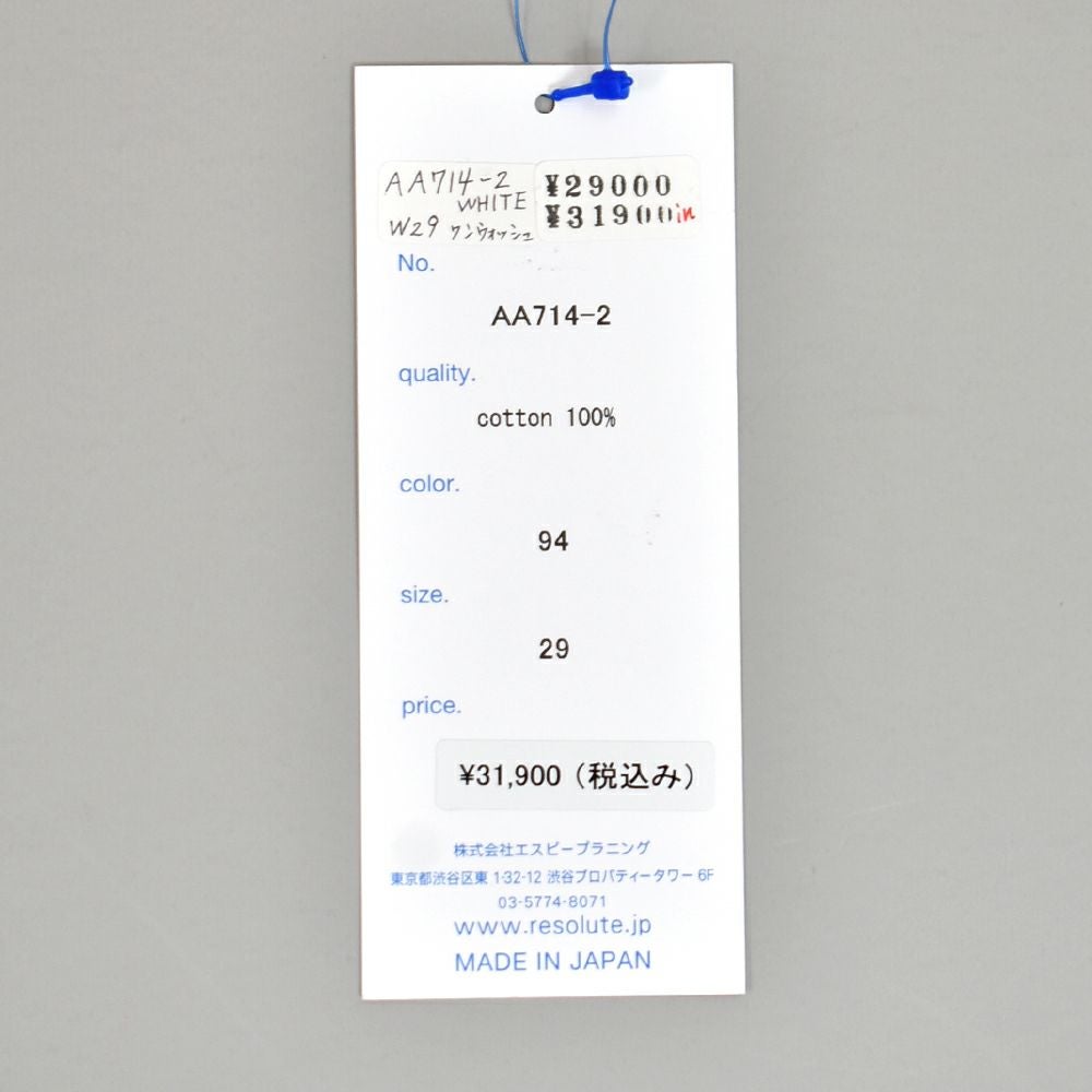 リゾルト (RESOLUTE) AA714 WHITE ホワイトジーンズ デニムパンツ