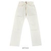 リゾルト (RESOLUTE) AA714 WHITE ホワイトジーンズ デニムパンツ
