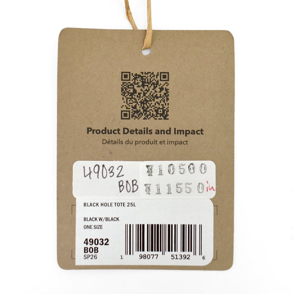 パタゴニア (PATAGONIA) ブラック ホール トート 25L Black Hole Tote 25L トートバッグ ビーチバッグ アウトドア 軽量 49032