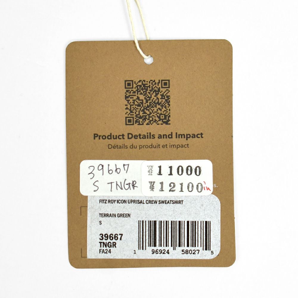 一部セール】パタゴニア (PATAGONIA)フィッツロイ アイコン アップ