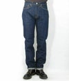 フリーホイーラーズ (FREEWHEELERS) -Lot 601 XX 1951- 5 POCKET JEANS 1951 MODEL デニムパンツ ジーパン ジーンズ 2512512
