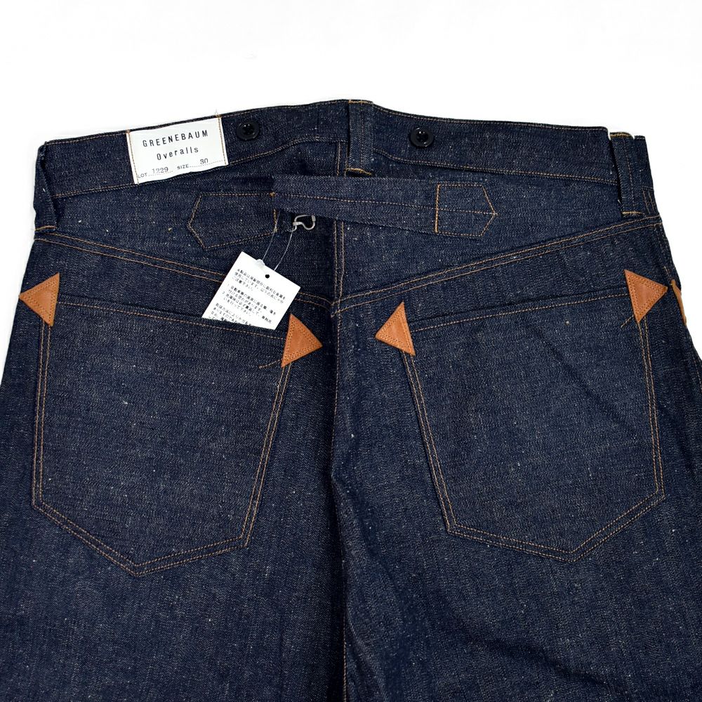 ウエアハウス (WAREHOUSE) Lot 1229 1900 4POCKET HEAVY LEATHER BOUND