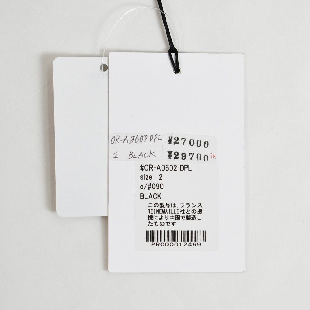 オーチバル/オーシバル (ORCIVAL) Round Neck Long Coat ライトダウンコート ノーカラーコート ダウンジャケット OR-A0602DPL