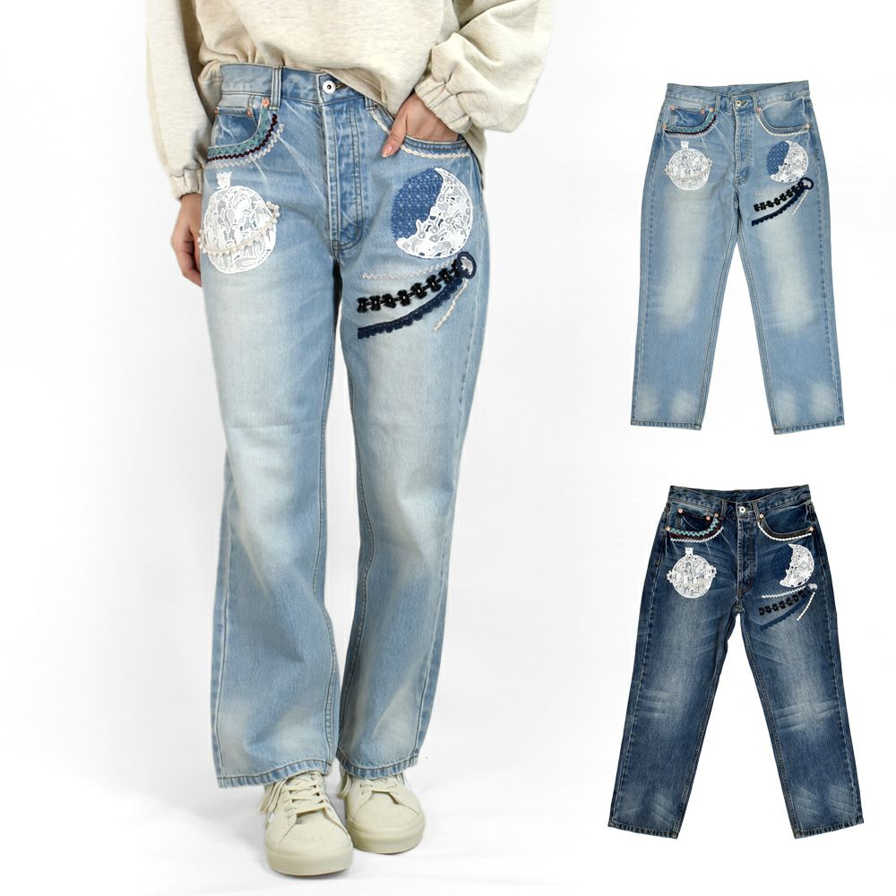 マーブルシュッド(marble SUD)cosmic DENIM ジーンズ リメイクジーンズ デニムパンツ 17EF999208