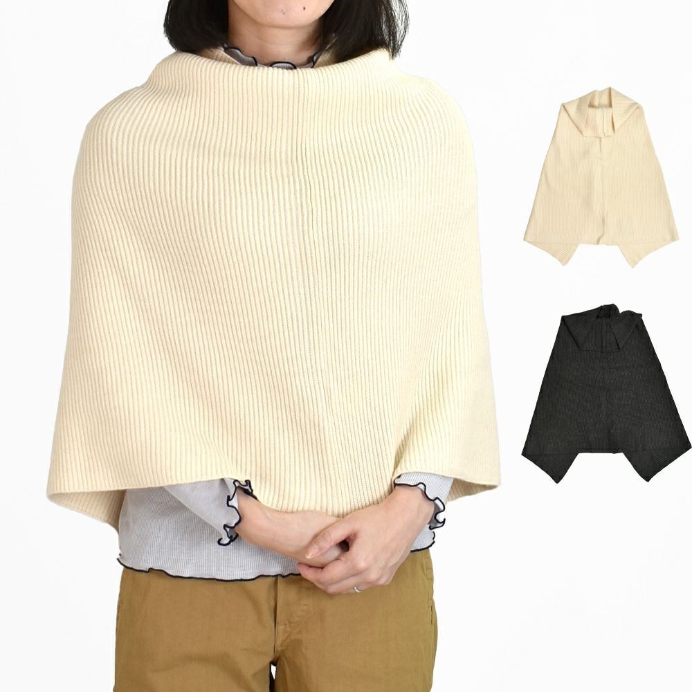 セール】ブリスバンチ (Bliss bunch) タートルネックケープ（両畦編み