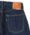 フリーホイーラーズ (FREEWHEELERS) -Lot 601 XX 1947- 5POCKET JEANS 1947 MODEL THE VANISHING WEST ジーンズ デニムパンツ 2512471