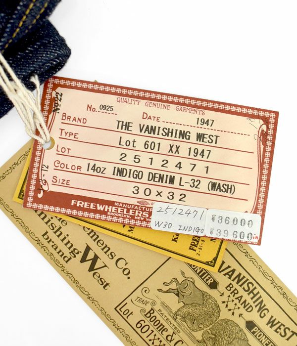 フリーホイーラーズ (FREEWHEELERS) -Lot 601 XX 1947- 5POCKET JEANS 1947 MODEL THE VANISHING WEST ジーンズ デニムパンツ 2512471