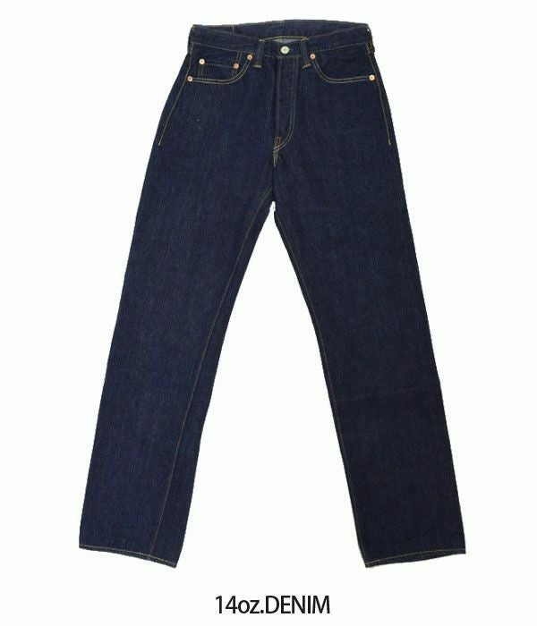 フリーホイーラーズ (FREEWHEELERS) -Lot 601 XX 1947- 5POCKET JEANS