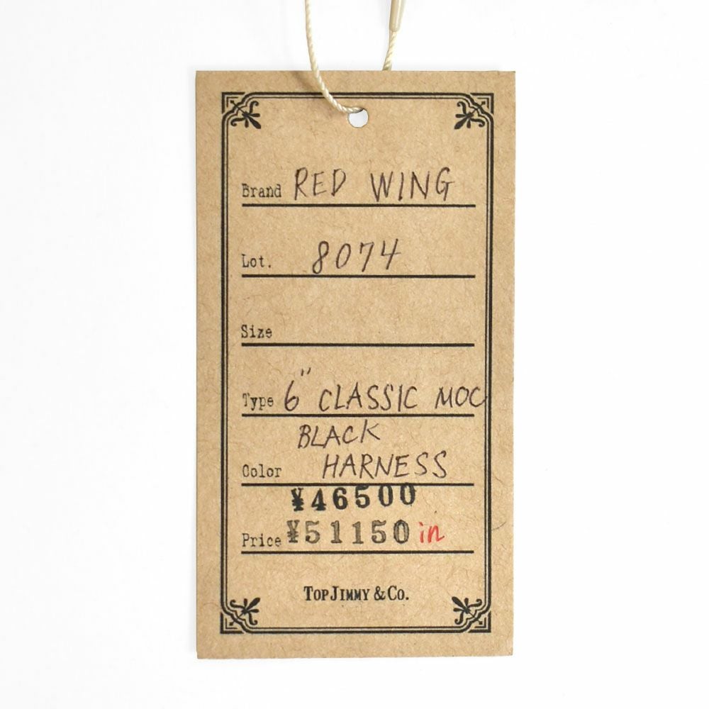 レッドウィング (RED WING) 6-INCH CLASSIC MOC 6インチ クラシックモック レザーワークブーツ 靴 8074