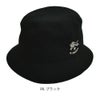イルビゾンテ (IL BISONTE) バケットハット 帽子 ハット バケハ 54242-3-09480 54242309480 99.ブラック