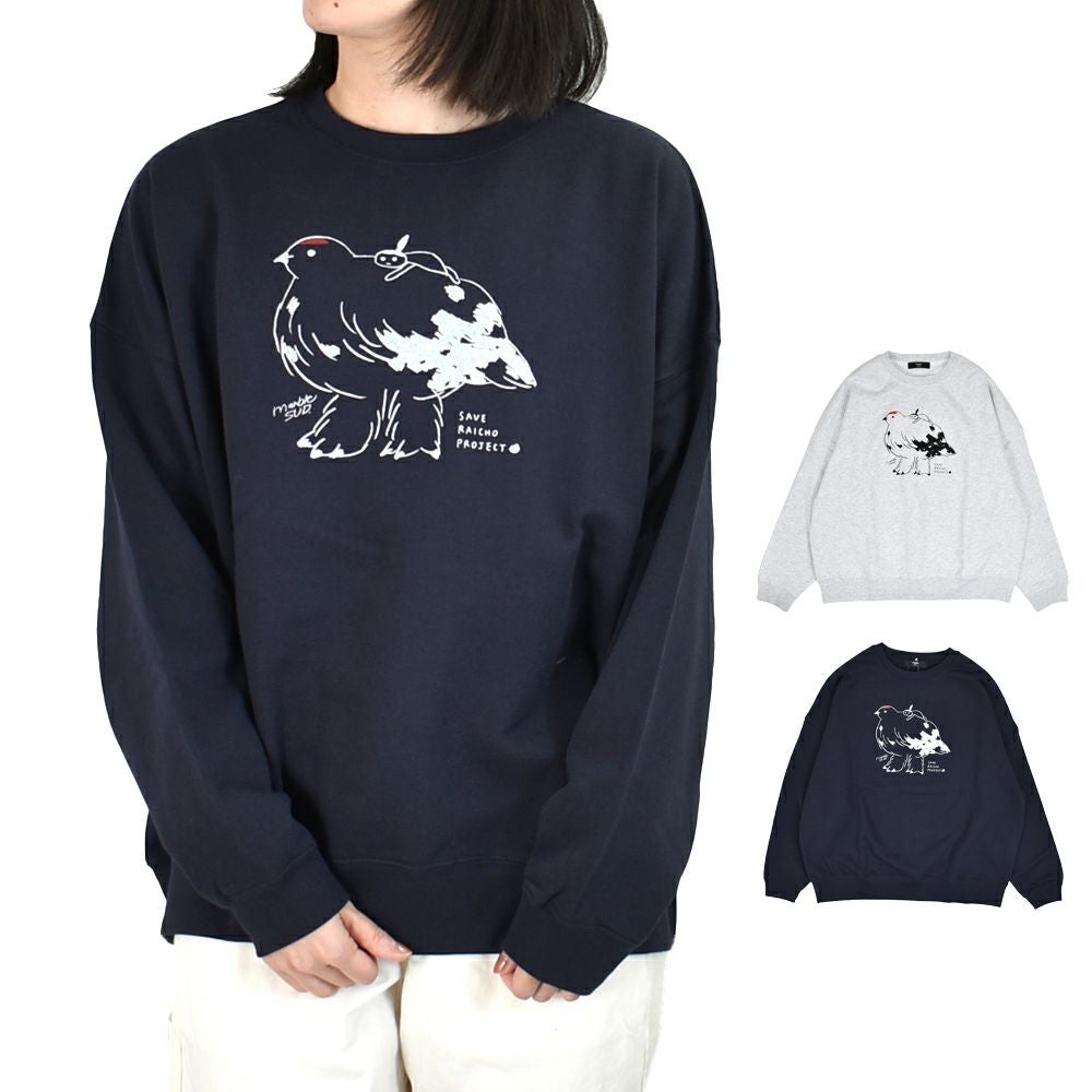 マーブルシュッド (marble SUD) Minami×raicho LONG SWEAT 長袖