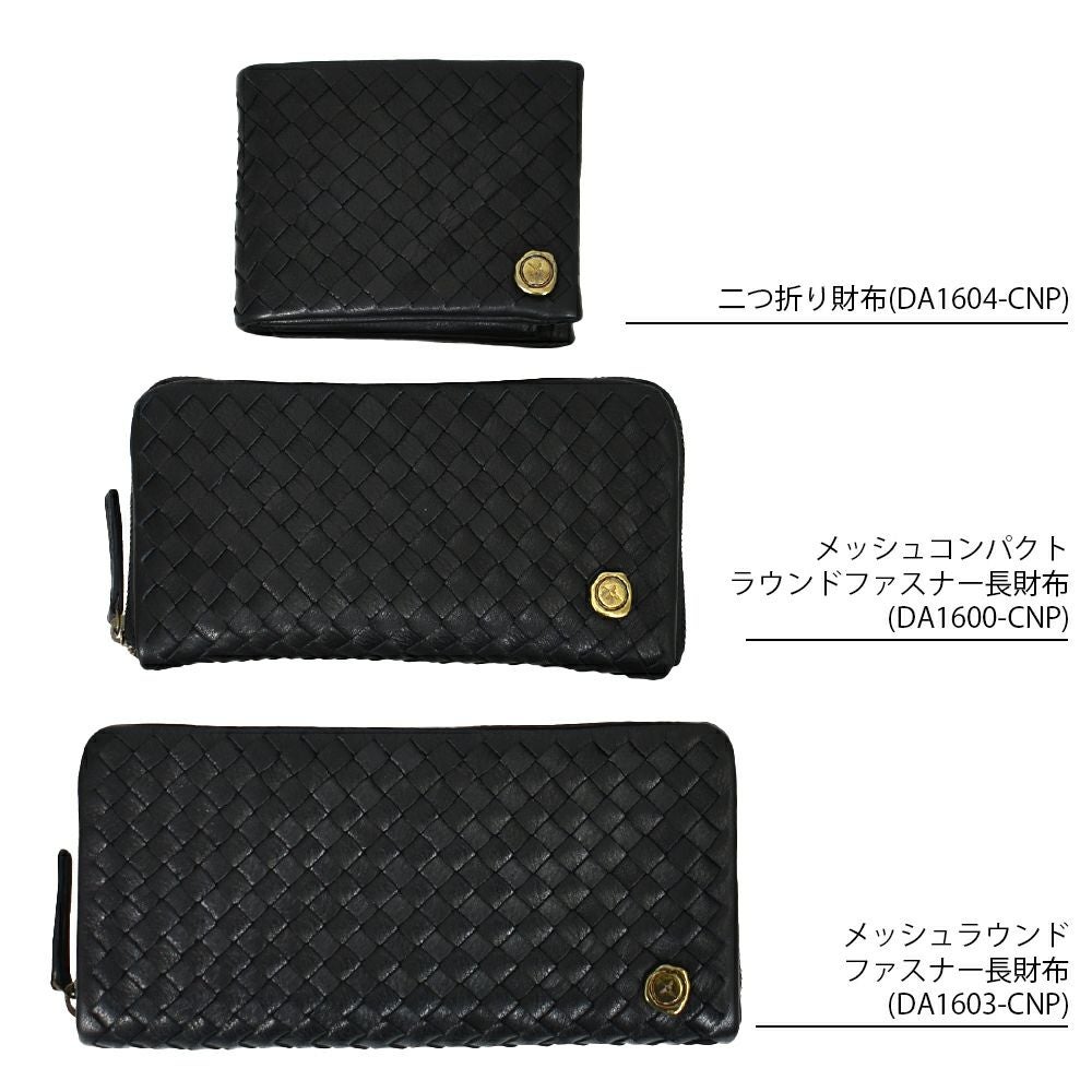 アインソフ (Ain Soph) メッシュラウンドファスナー長財布 革財布 黒