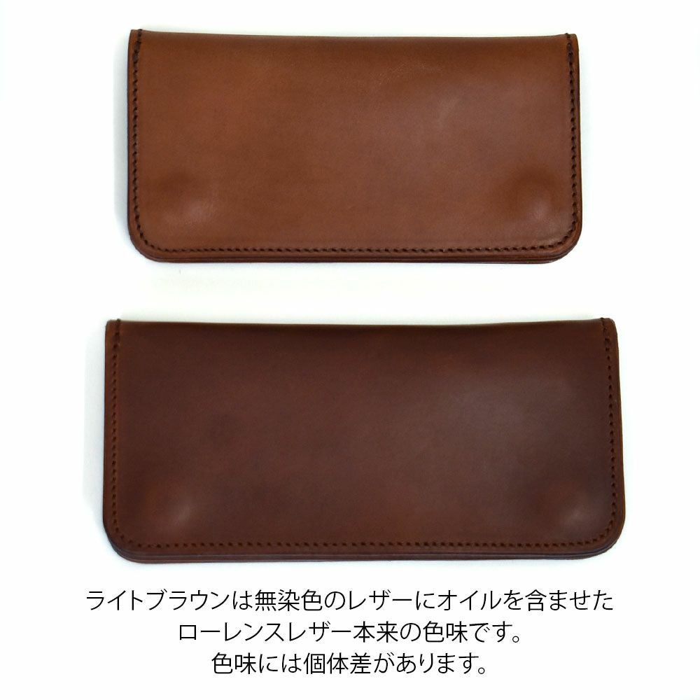 ラリースミス (LARRY SMITH) CLASSIC COIN CASE No.1 (SHELL) コンチョ付きレザーコインケース LT-0017-1 Light Brown