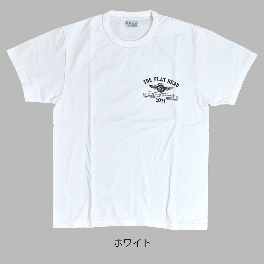 フラットヘッド(THE FLAT HEAD) 小松美羽 干支 Tシャツ 巳 半袖