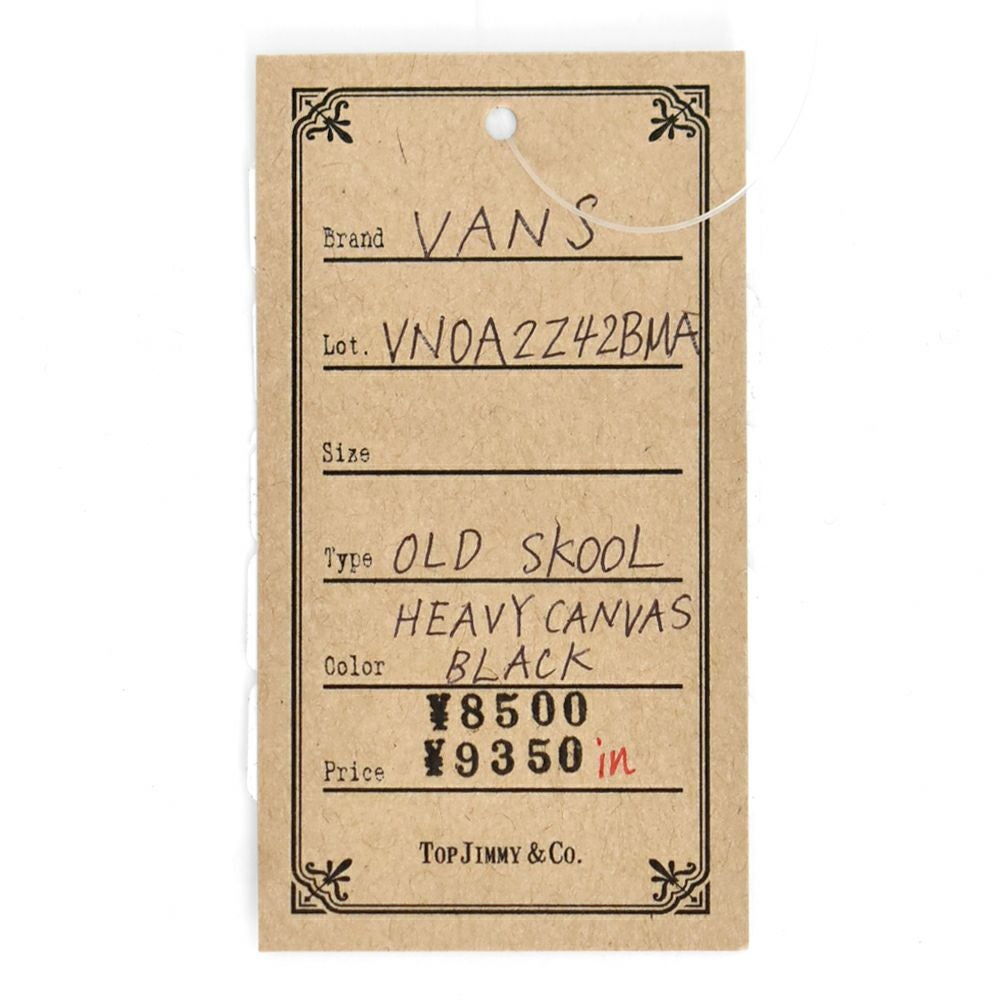 バンズ/ヴァンズ (VANS) OLD SKOOL オールドスクール 靴 ローカットスニーカー VN0A2Z42BMA