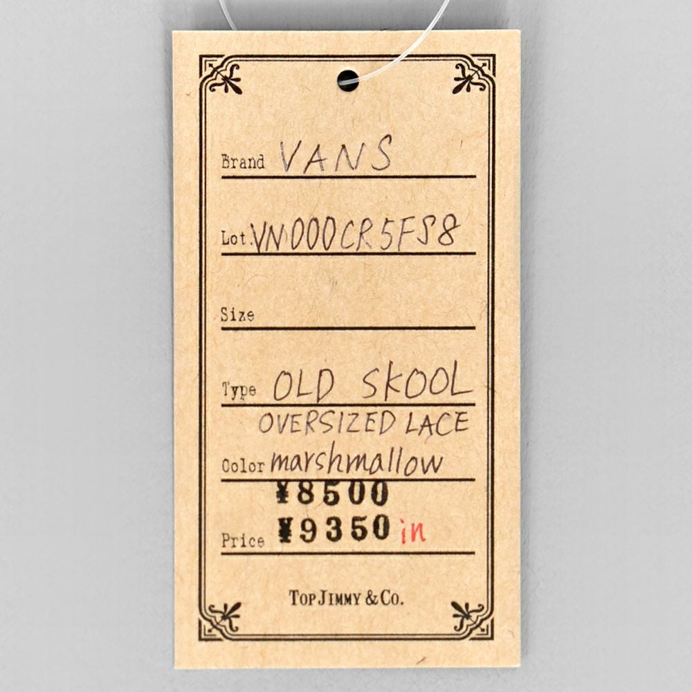 バンズ/ヴァンズ (VANS) OLD SKOOL OVERSIZED LACE marshmallow オールドスクール 靴 ローカットスニーカー VN000CR5FS8