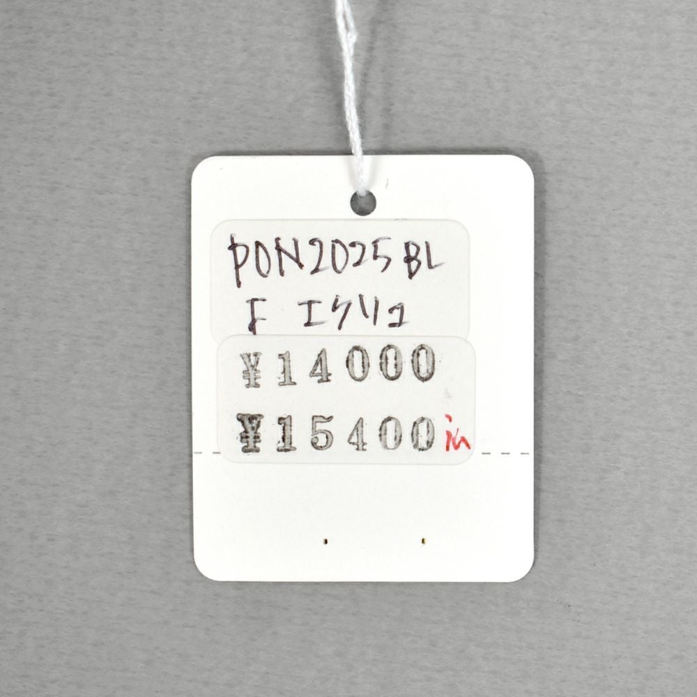 ポンデシャロン (PONT DE CHALONS) ブラウス 長袖ドットブラウス プルオーバーシャツ PON2025BL