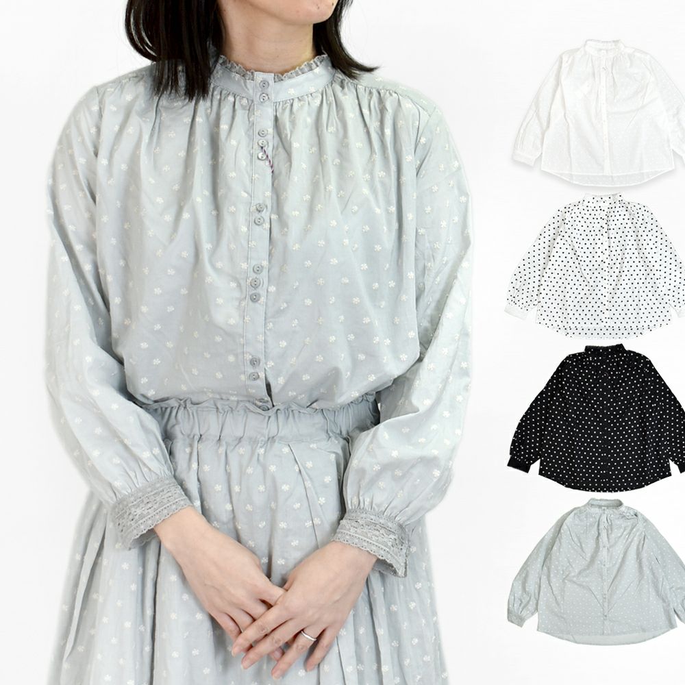 ポンデシャロン(PONT DE CHALONS)刺繍バンドカラーBL 小花モチーフ ブラウス シャツ 22480311