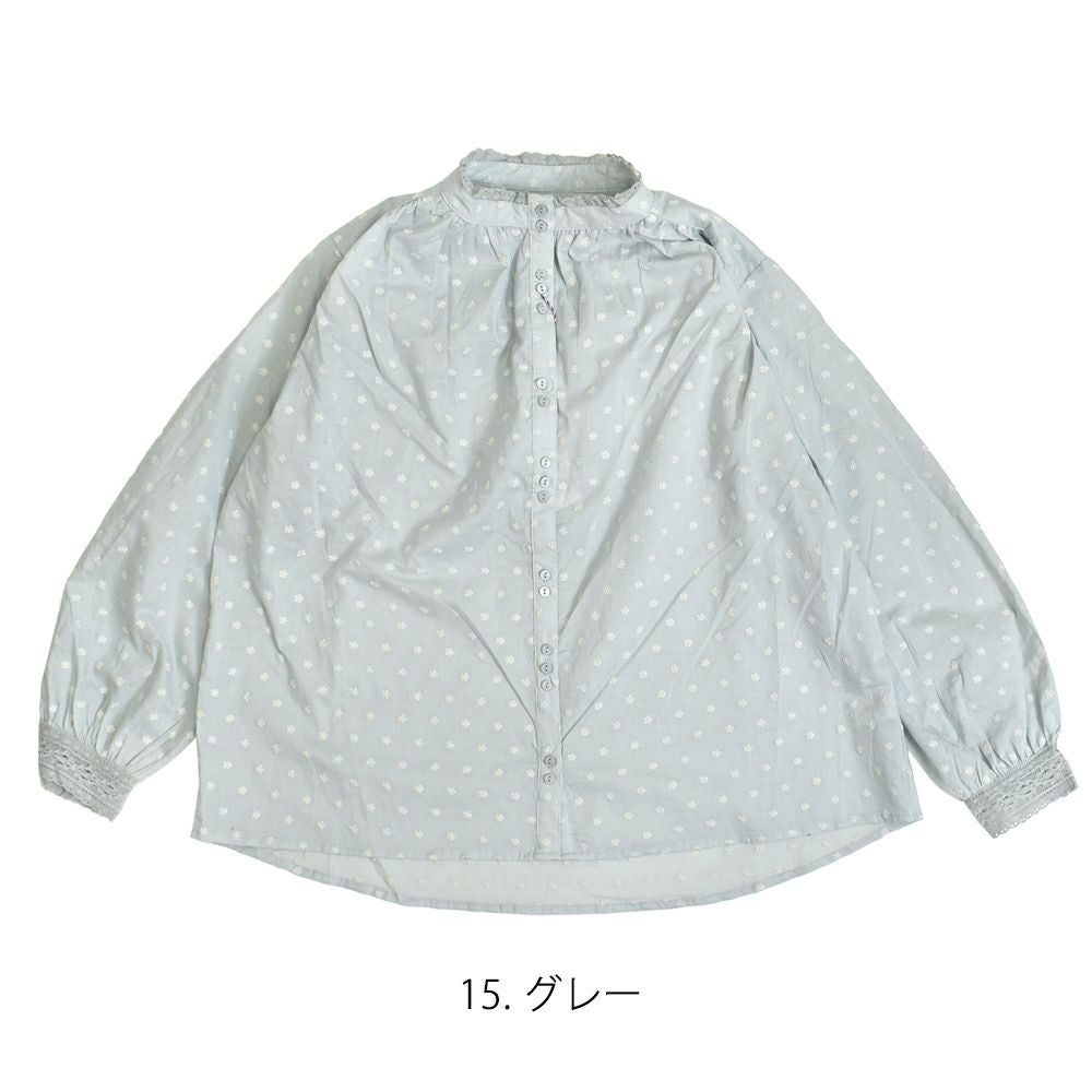 ポンデシャロン (PONT DE CHALONS) 刺繡バンドカラーBL 小花モチーフ 刺繍 ブラウス シャツ 22480311 15.グレー