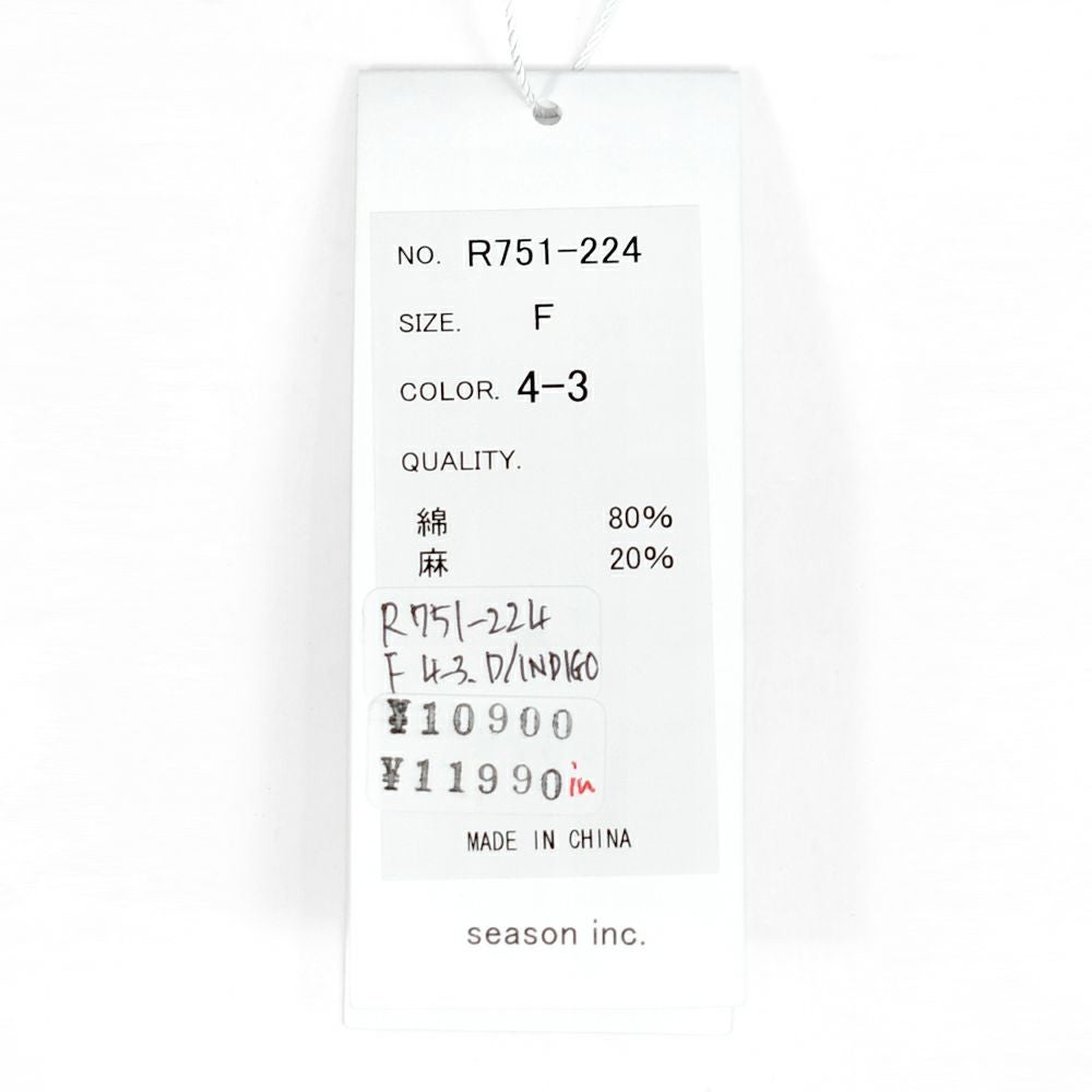 ブリスバンチ (Bliss bunch) ラウンドヘムJKT デニムジャケット R751-224