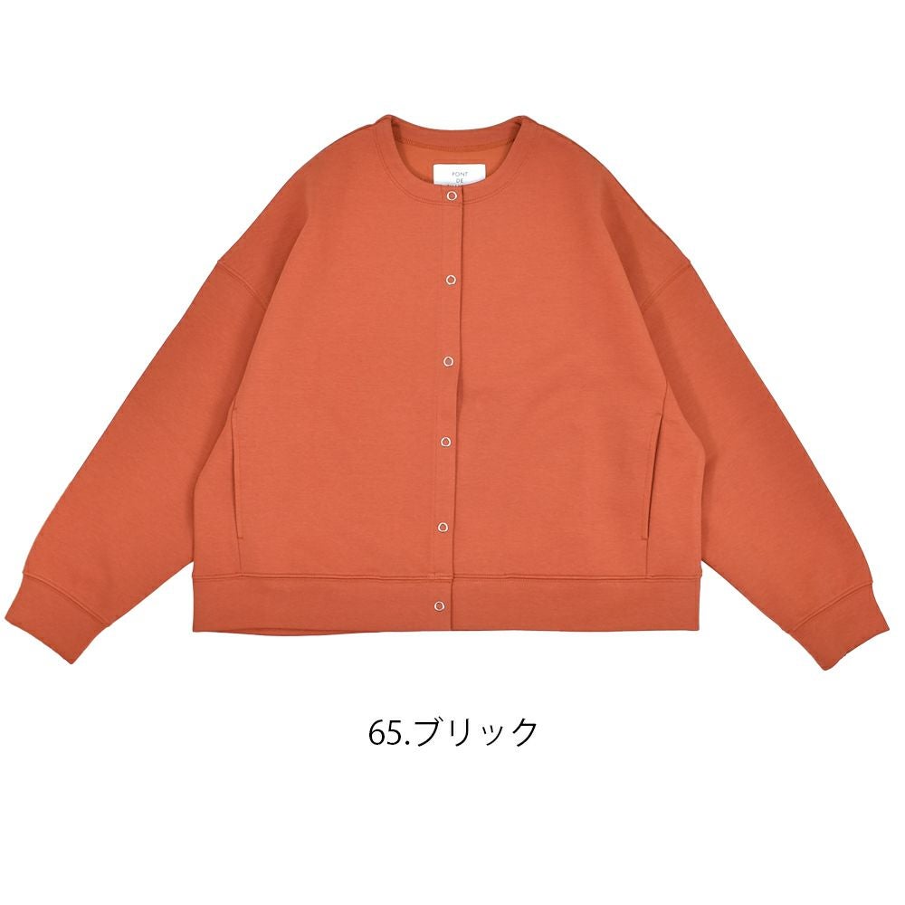 ポンデシャロン (PONT DE CHALONS) ドロップスナップカーデ カットソーカーディガン ライトアウター 22510313 65.ブリック