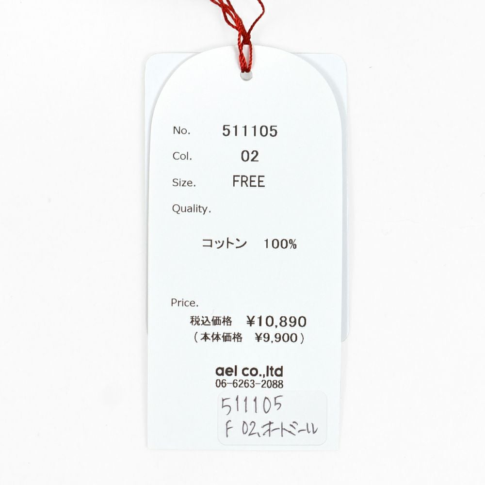 マオメイド (MAOMADE) 着回し力 バツグン 異ゲージリブ プルオーバー 長袖コットンニット 511105