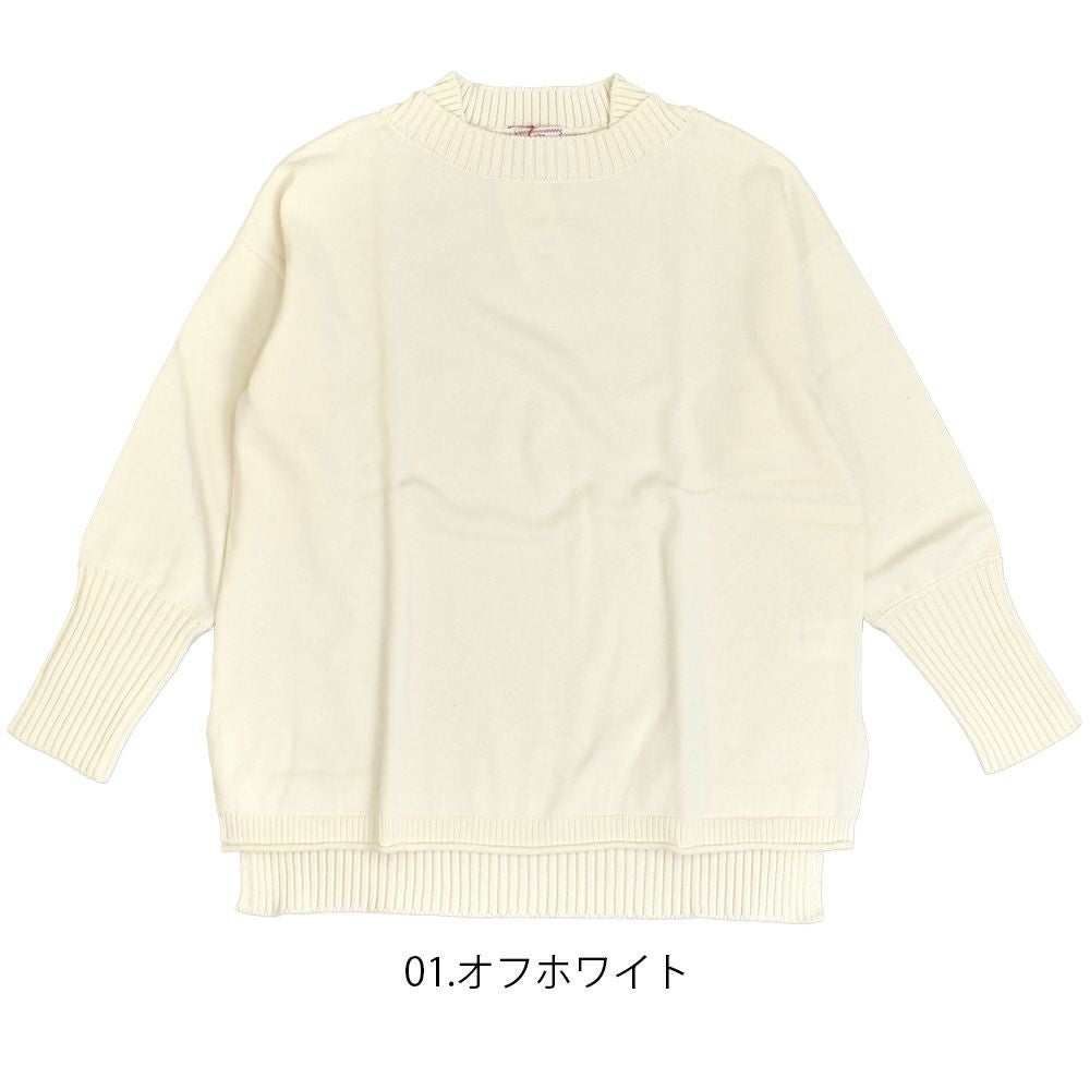 マオメイド (MAOMADE) 着回し力 バツグン 異ゲージリブ プルオーバー 長袖コットンニット 511105 01.オフホワイト