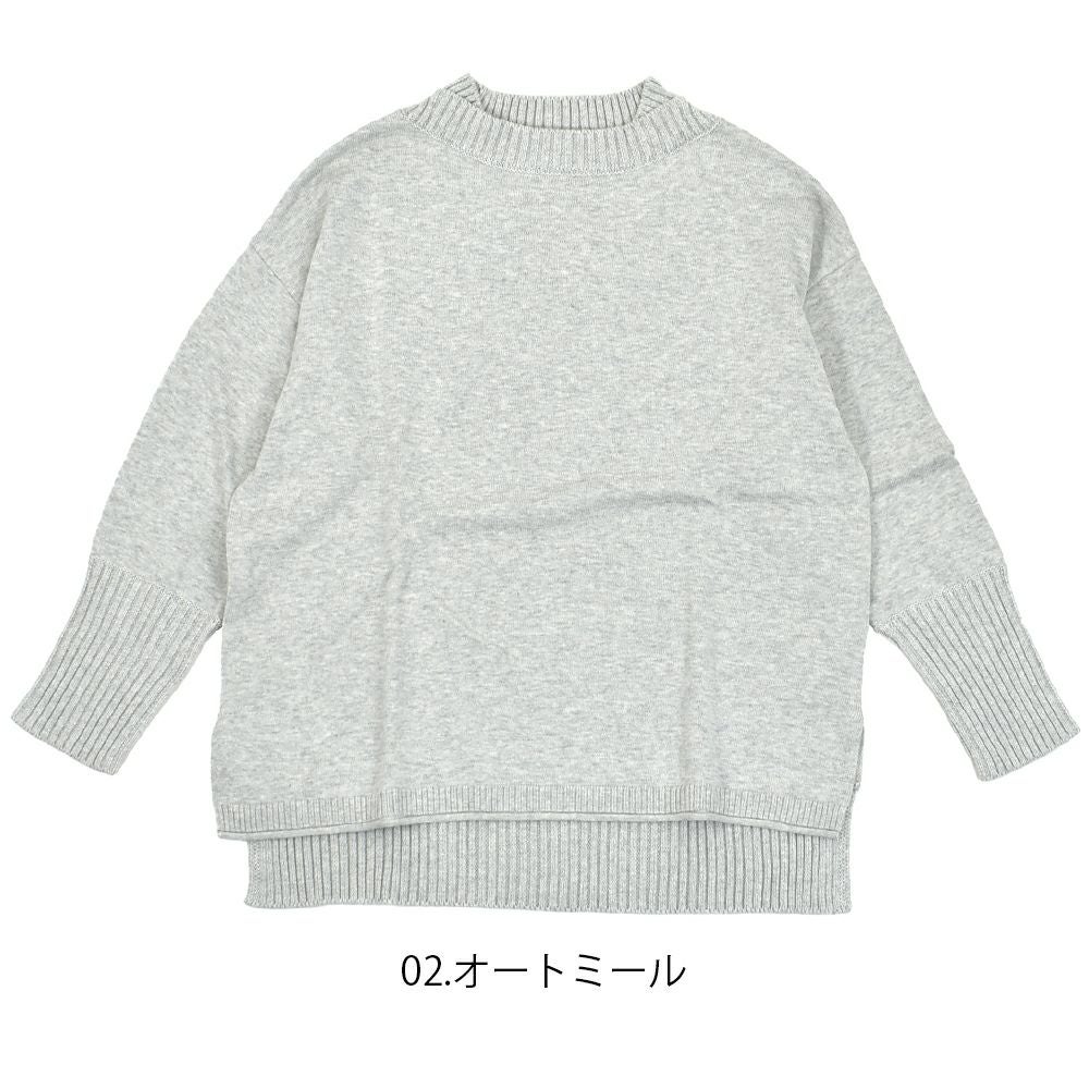 マオメイド (MAOMADE) 着回し力 バツグン 異ゲージリブ プルオーバー 長袖コットンニット 511105 02.オートミール