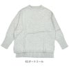 マオメイド (MAOMADE) 着回し力 バツグン 異ゲージリブ プルオーバー 長袖コットンニット 511105 02.オートミール