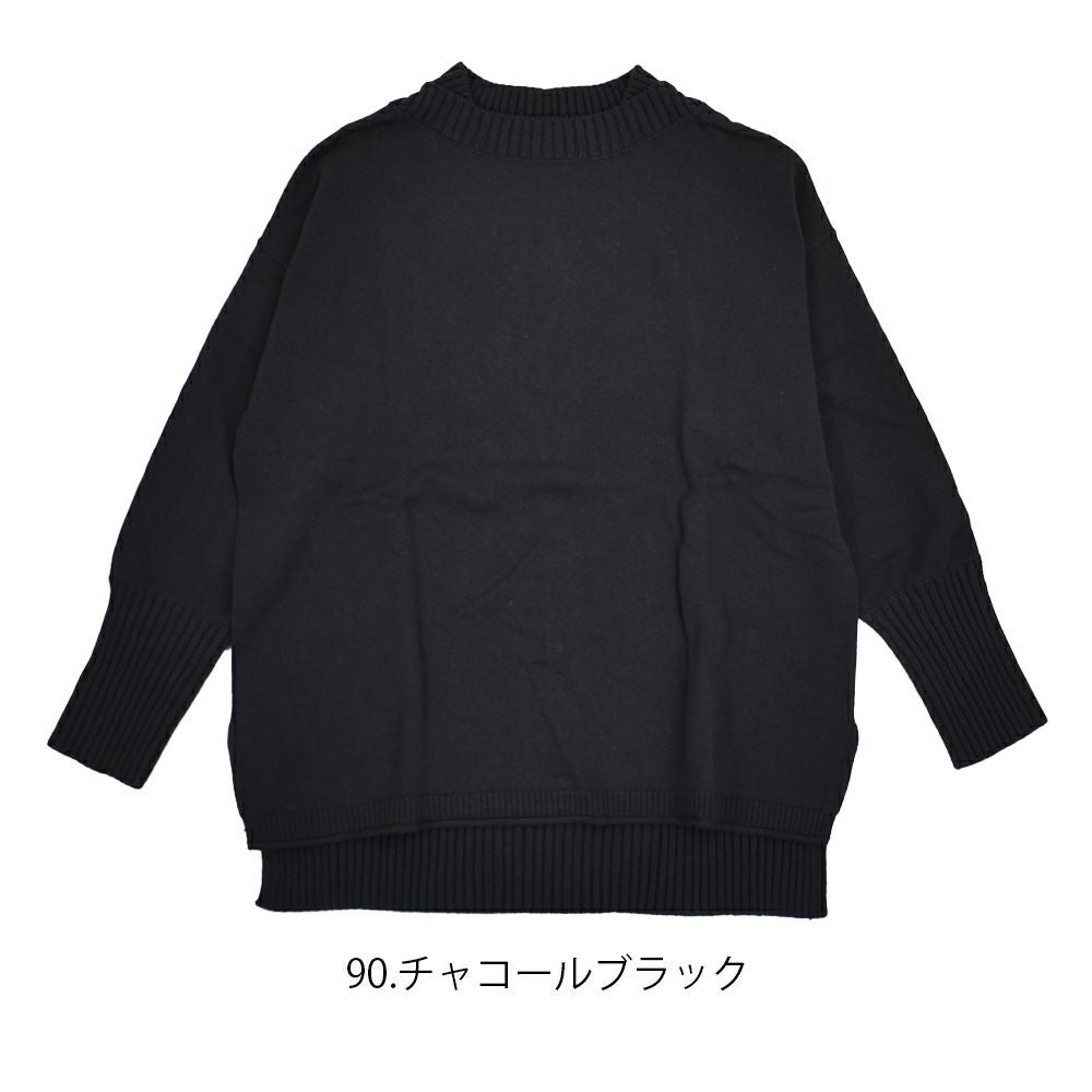 マオメイド (MAOMADE) 着回し力 バツグン 異ゲージリブ プルオーバー 長袖コットンニット 511105 90.チャコールブラック