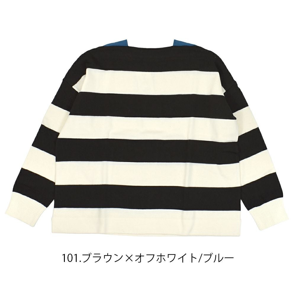 マオメイド (MAOMADE) みなさまおなじみ 配色 ガゼット しましま プルオーバー 長袖コットンニット プルオーバー 511106 101.ブラウン×オフホワイト/ブルー
