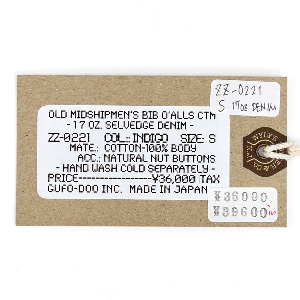 コリンボ (COLIMBO) OLD MIDSHIPMEN'S BIB OVERRALL =CUSTOM= -NAMELESS NAVAL PERSONNEL- オールドシップメンズビブオーバーオール デニムオーバーオール つなぎ ZZ-0221